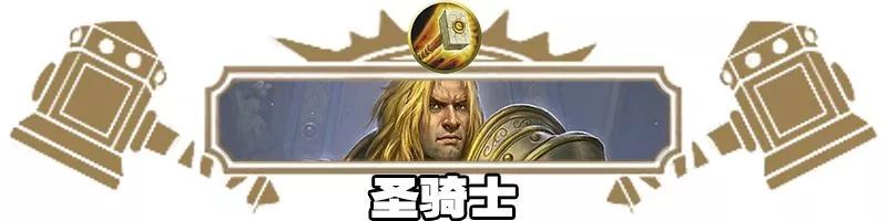 2021炉石酒馆战棋卡组图鉴,炉石传说酒馆战棋卡组视频