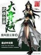 超长科幻小说合集一口气看完,超短篇科幻小说精选