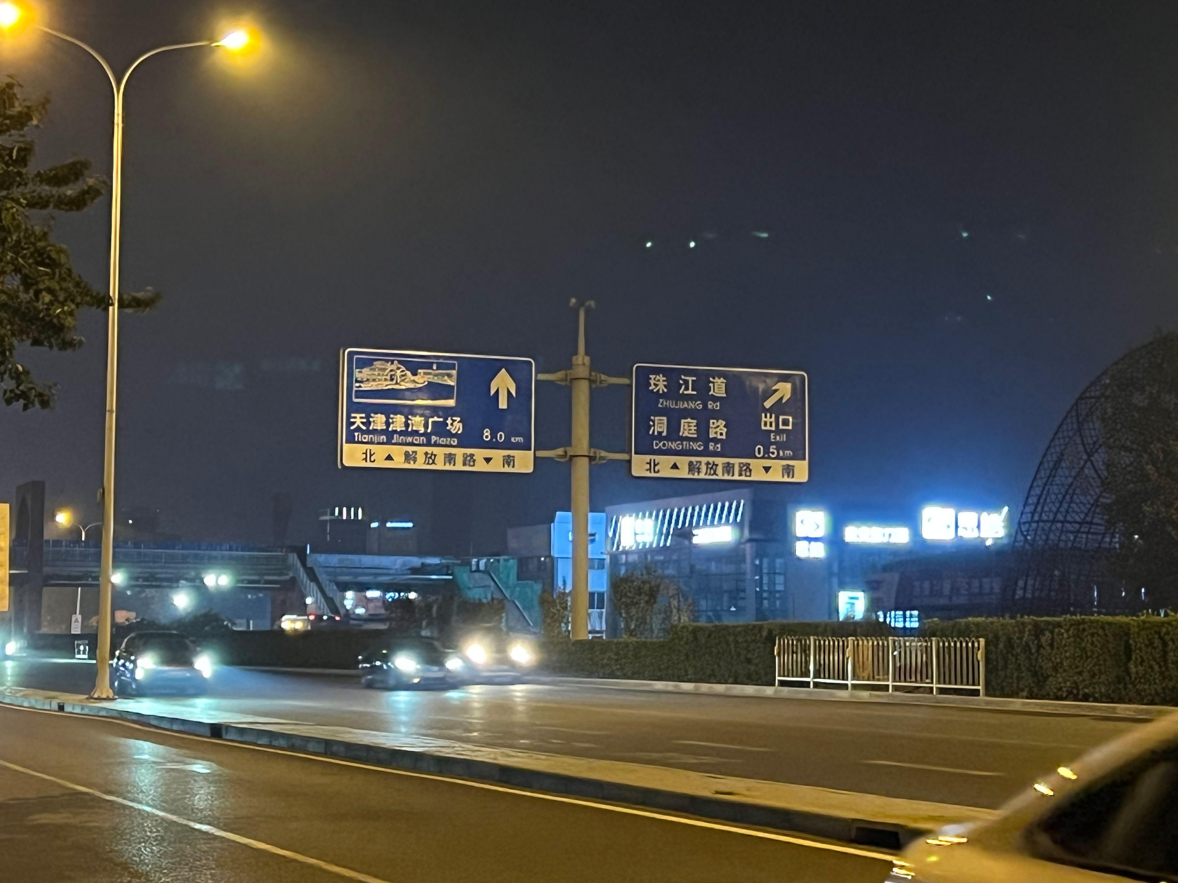 为什么建议你入手iphone13pro,iphone13pro体验总结