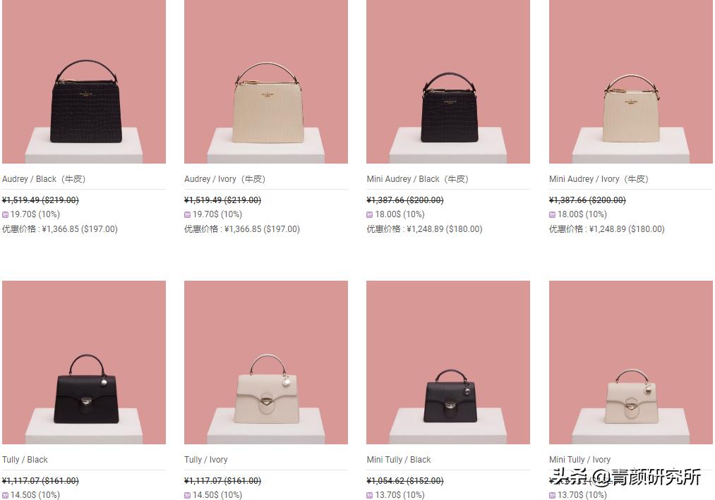 时尚小众轻奢包包品牌,种草女包轻奢高级感