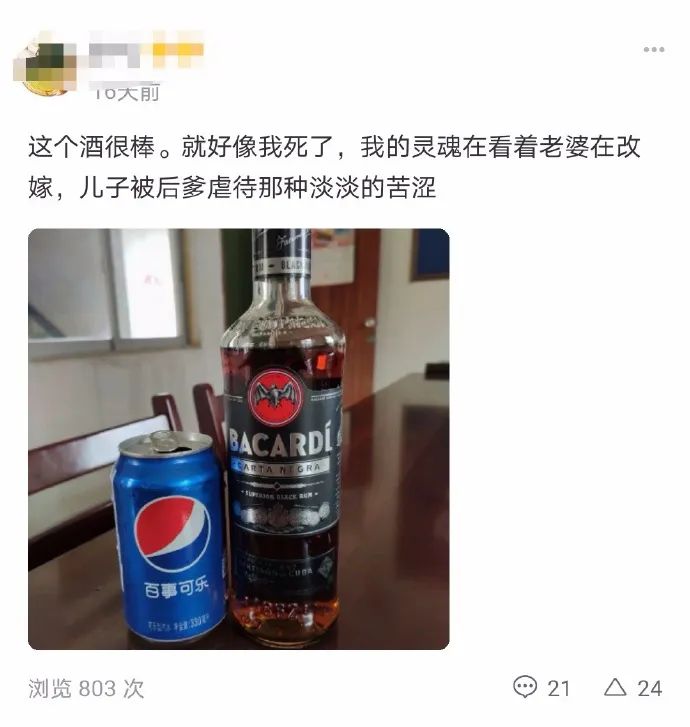现在人的饭量比以前大,当代人的饭量