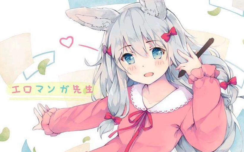 为了阻止妹妹看动漫，哥哥怒砸电脑！二次元究竟招惹了谁？