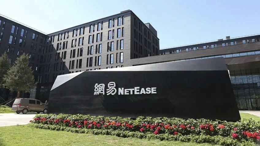 杭州互联网公司排名,杭州top100互联网公司