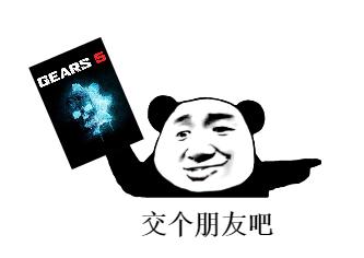 天上掉馅饼？《战争机器5》Steam价格永降！网友：太便宜不敢买