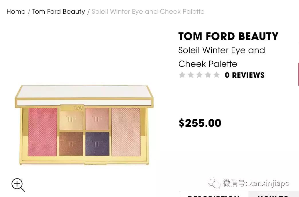 新加坡的男人女人们注意，不去这里抢货错过一个亿~