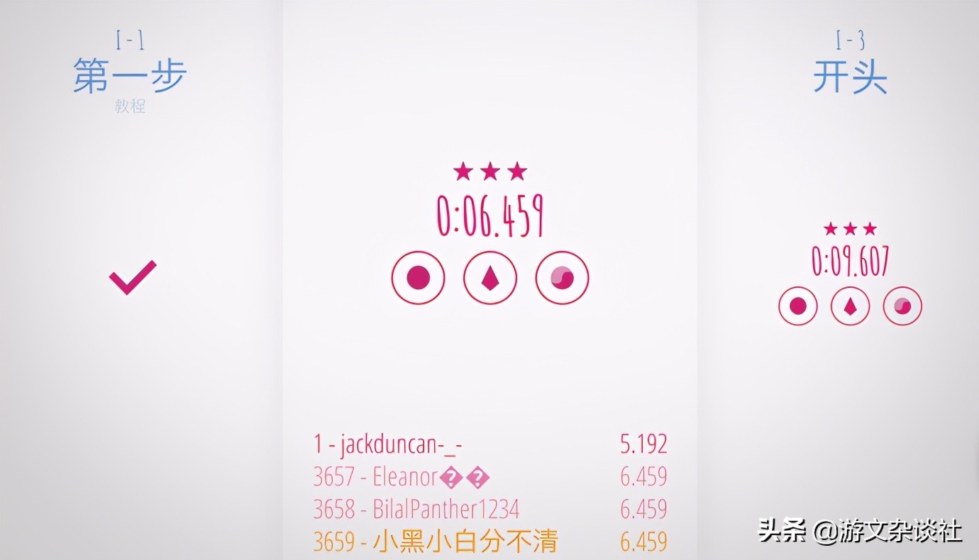 4399有什么第一人称的跑酷游戏,4399下架的跑酷系列游戏