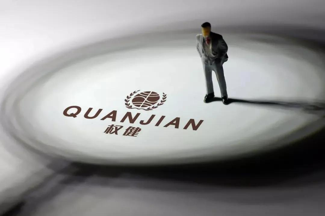 从维生素到玻尿酸，益生菌到护肝片，当你买保健品时你在买什么？