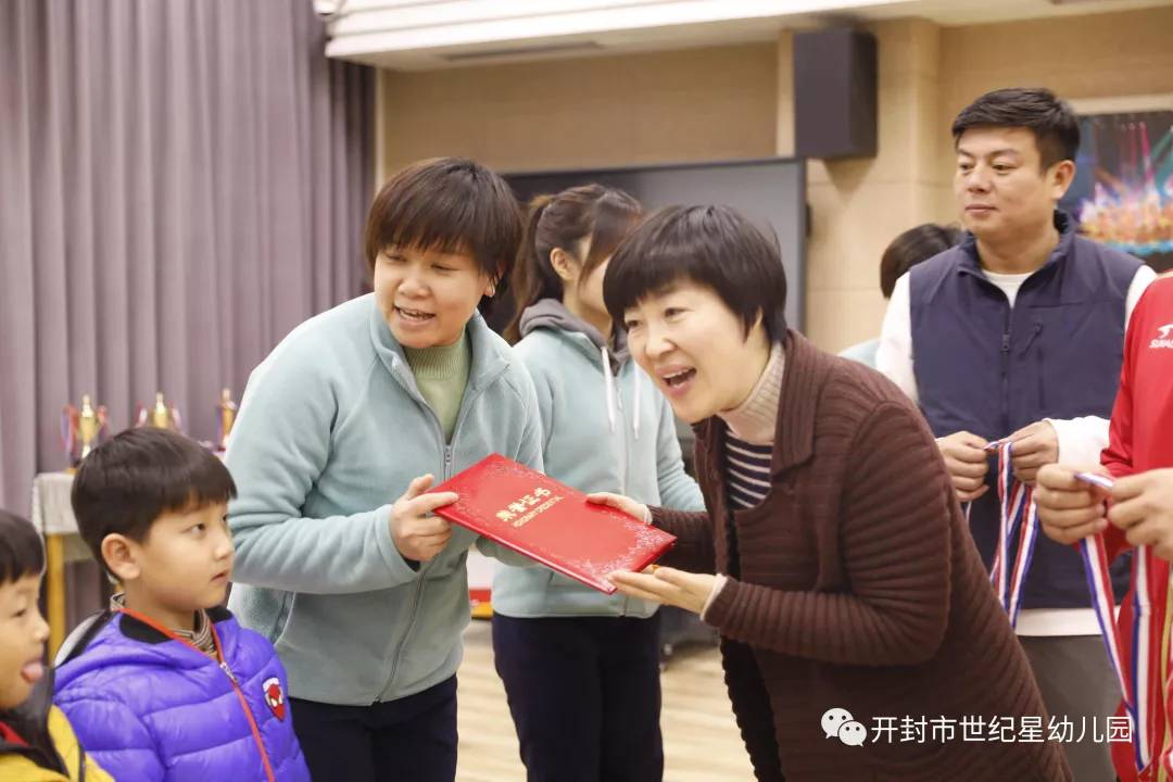 幼儿园足球运动会,幼儿园足球运动展示