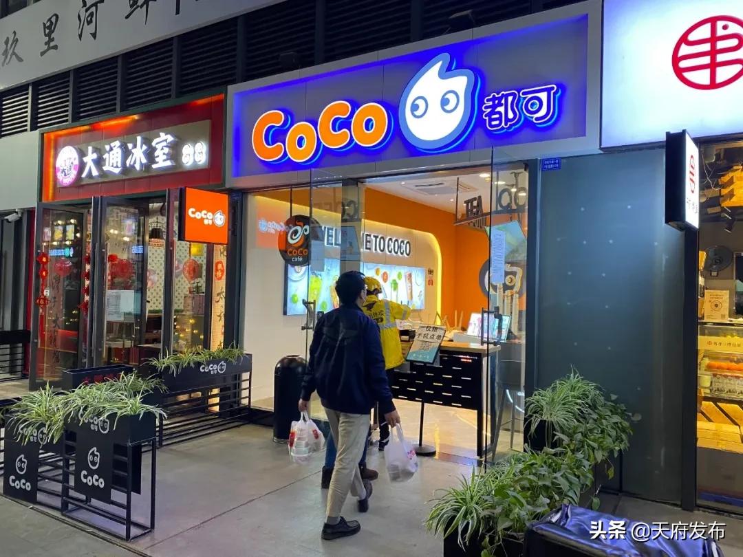 烫火锅喝冰可乐,烫头发吃火锅喝奶茶