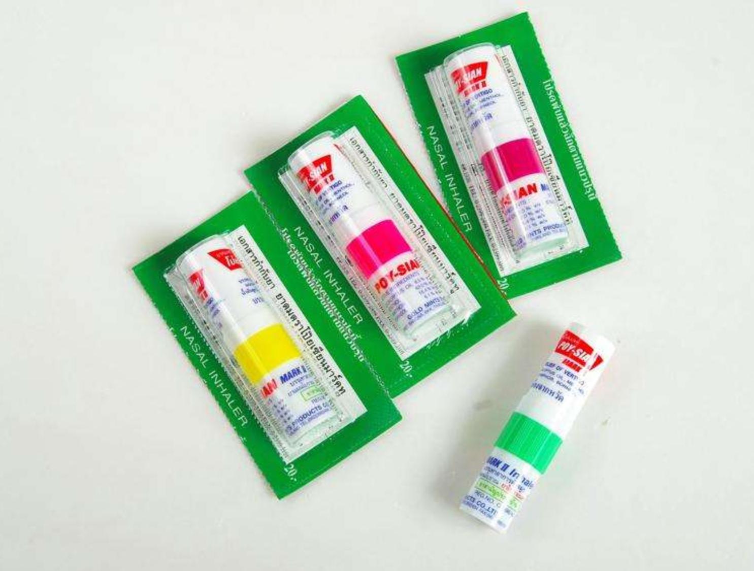 泰国游必买营养药,泰国旅游必买药品清单大全