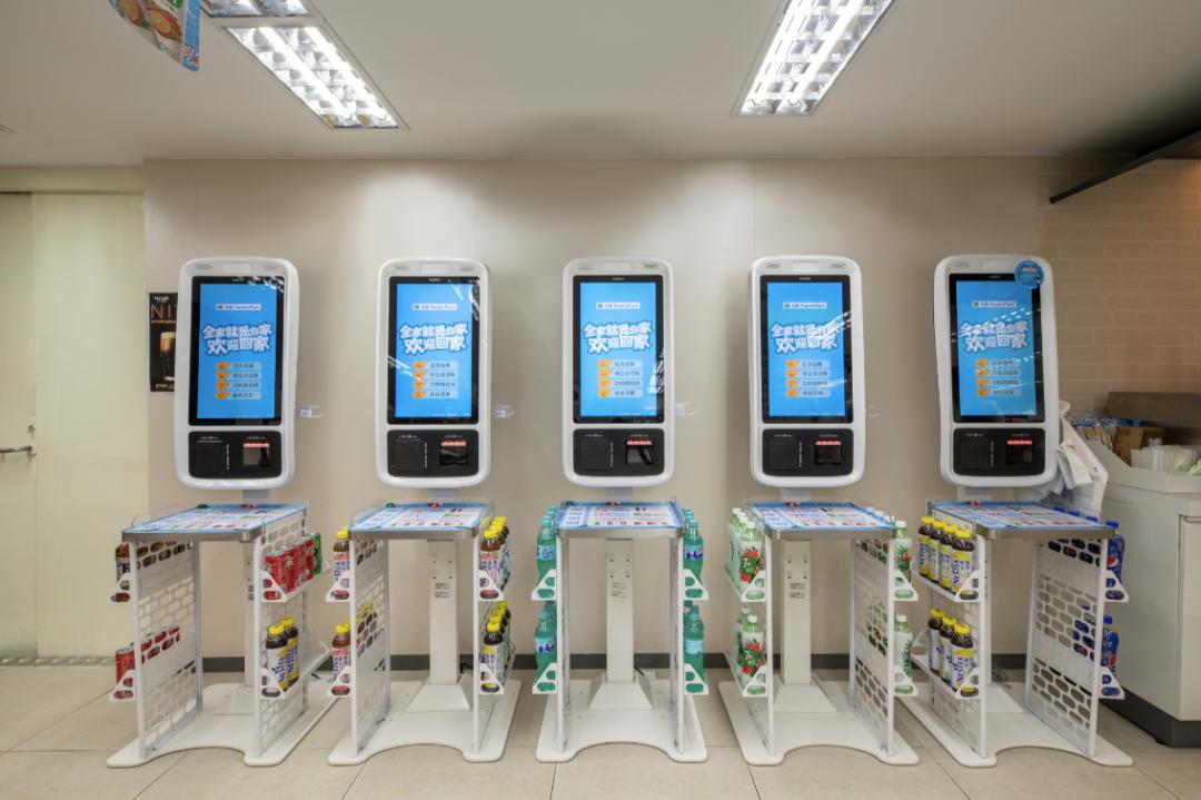 如何找到全家便利店,全家便利店布局技巧