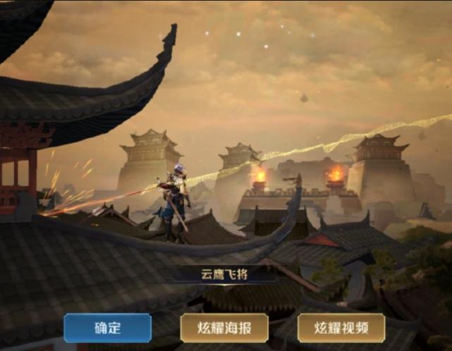 东方曜FMVP买不起？天美送来免费获取方式，平民玩家立省962点券