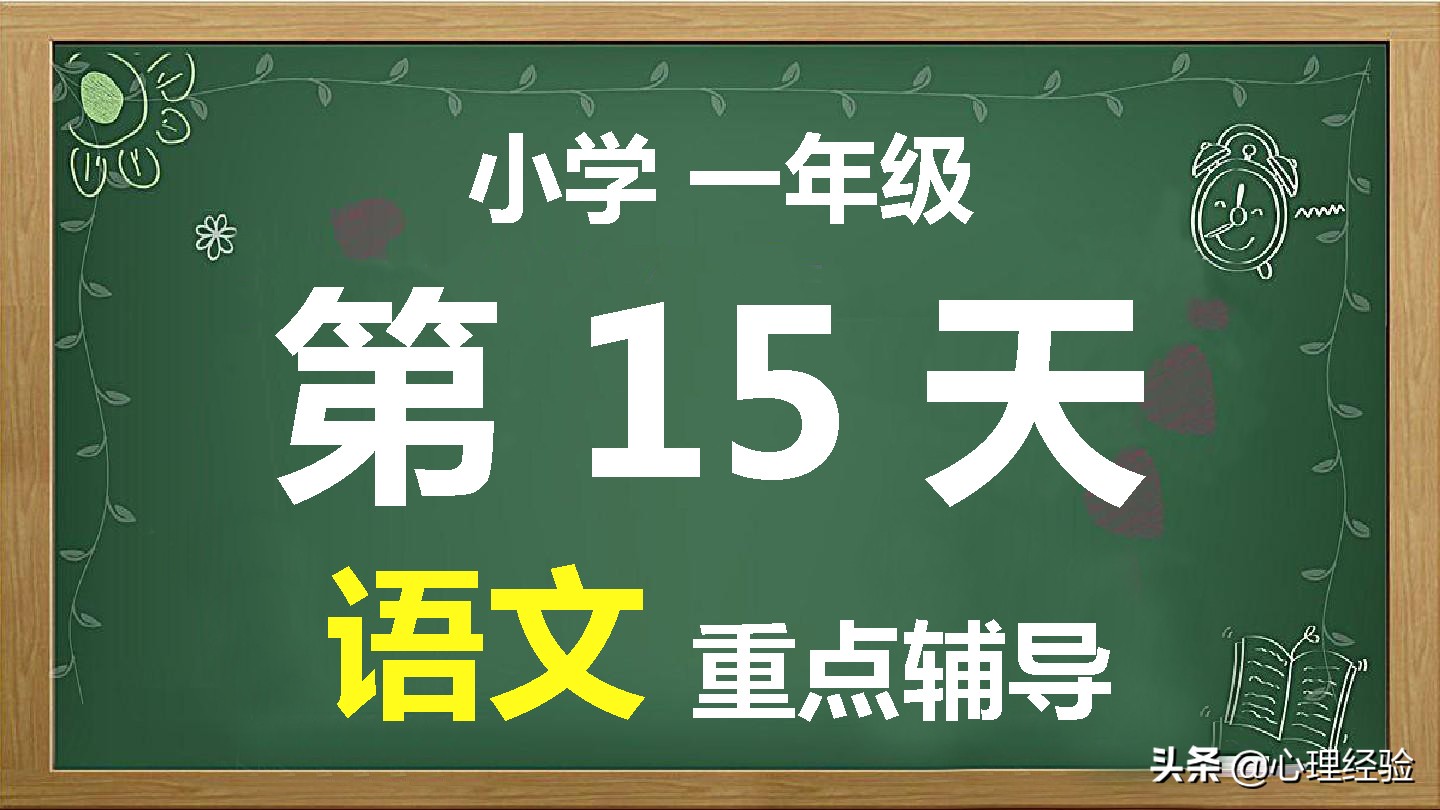 为什么ü，遇到j,q,x,就要把两个点去掉