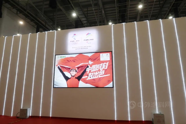 立邦三棵树亚士嘉宝莉固克等齐聚厦门这个展会究竟有什么魔力？