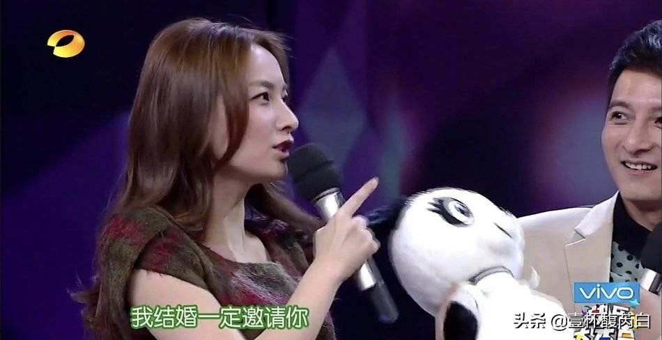 吴昕卖朋友送的礼物,吴昕闲鱼卖衣服靠谱吗