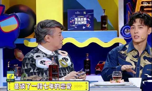 吴谨言绯闻大全,30岁吴谨言疑曝光恋情