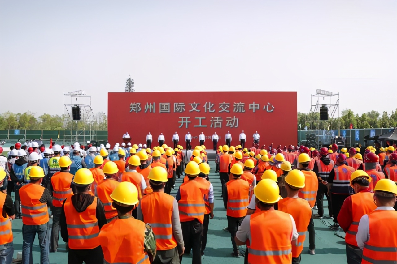 郑州40亿地标,郑州国际会议中心项目