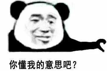 怎么给大猪蹄子挑礼物,大猪蹄子送的暖心礼物