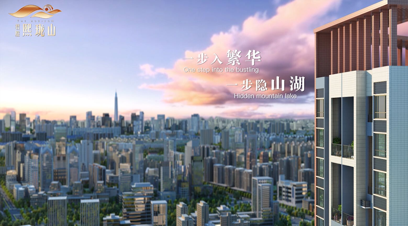 龙岗新楼盘现房出售价格2万左右,龙岗房价4万左右的楼盘