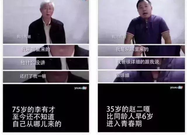 黄磊教育方式有多火,黄磊教育的方法和技巧