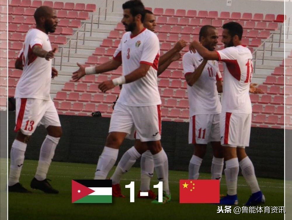 重磅！封闭比赛竟遭现场直播！国足封闭比赛被直播始末被谁曝光