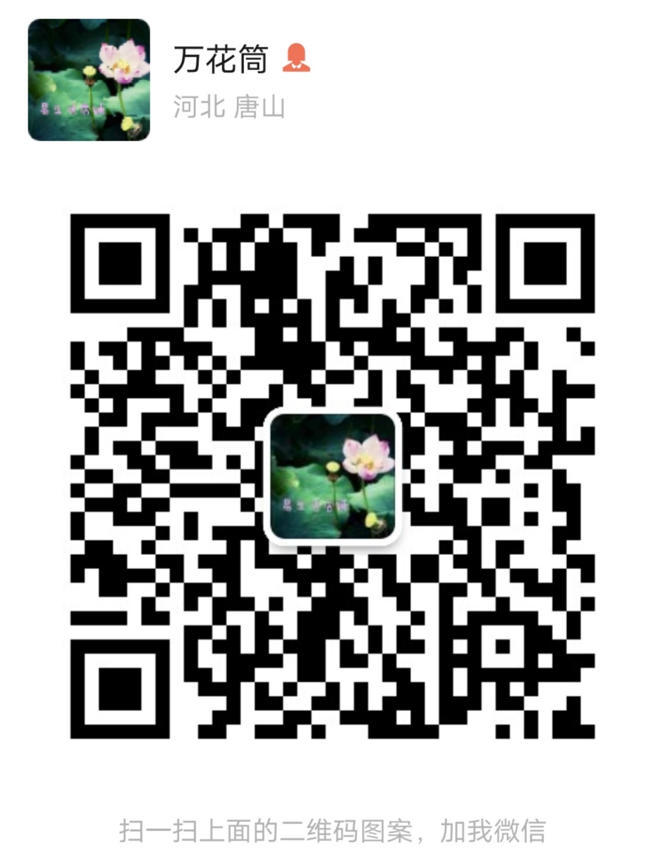 新电商跟传统电商的区别,新电商应该选淘宝还是天猫