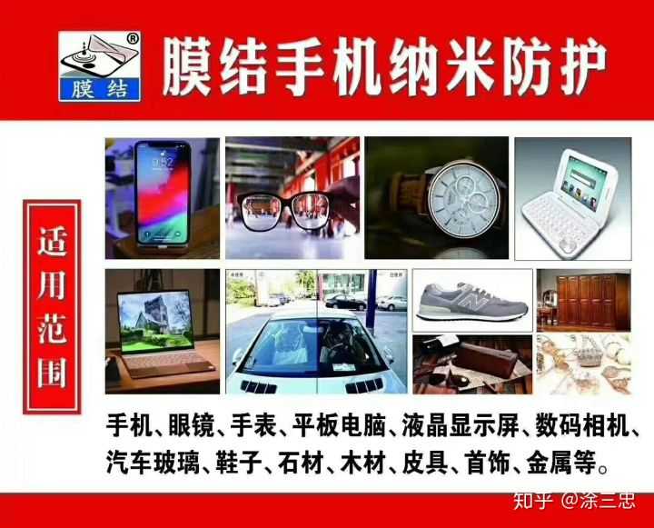 做什么生意简单利润大加盟,做什么生意成本低回本快加盟