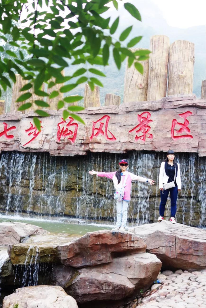 邯郸七步沟景区好玩吗多少钱,邯郸东太行七步沟景区的全景