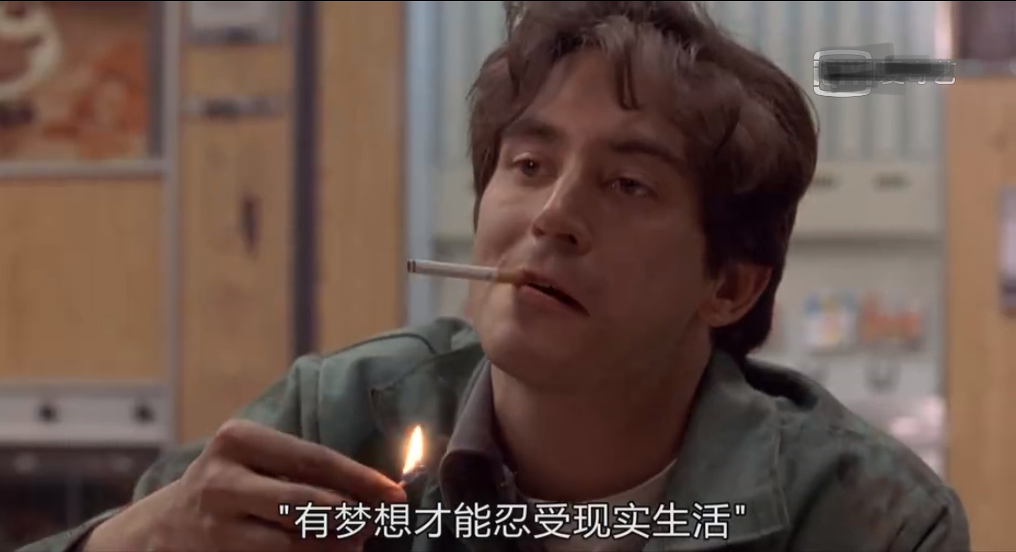 电影追梦赤子心赏析,电影追梦赤子心