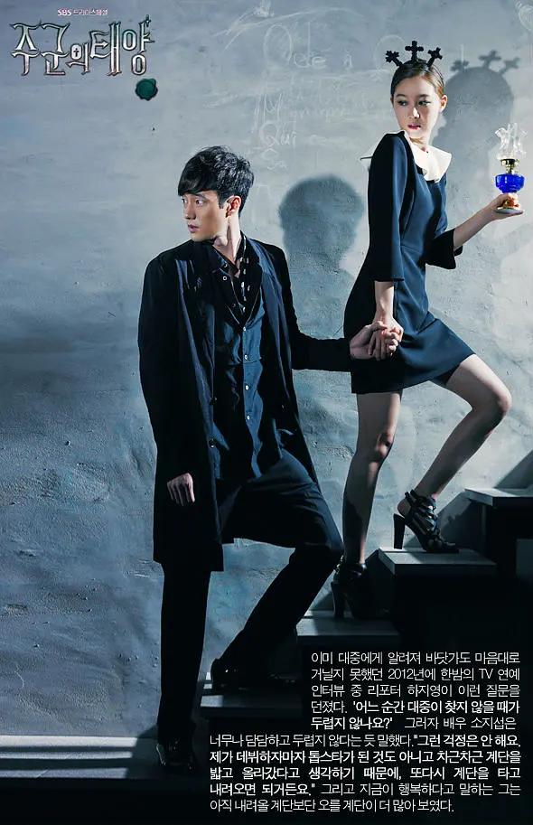 韩剧男主撩妹,超甜撩妹的韩剧