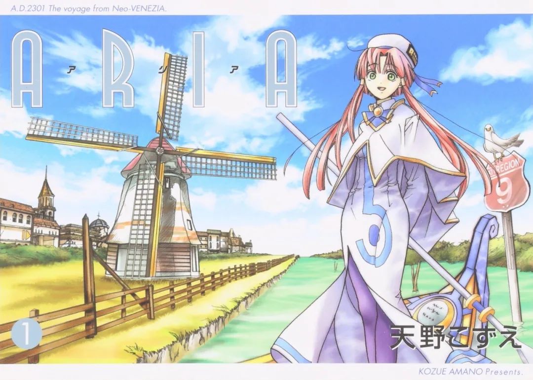 海贼王十大漫画排行榜,日本人评选的十大漫画