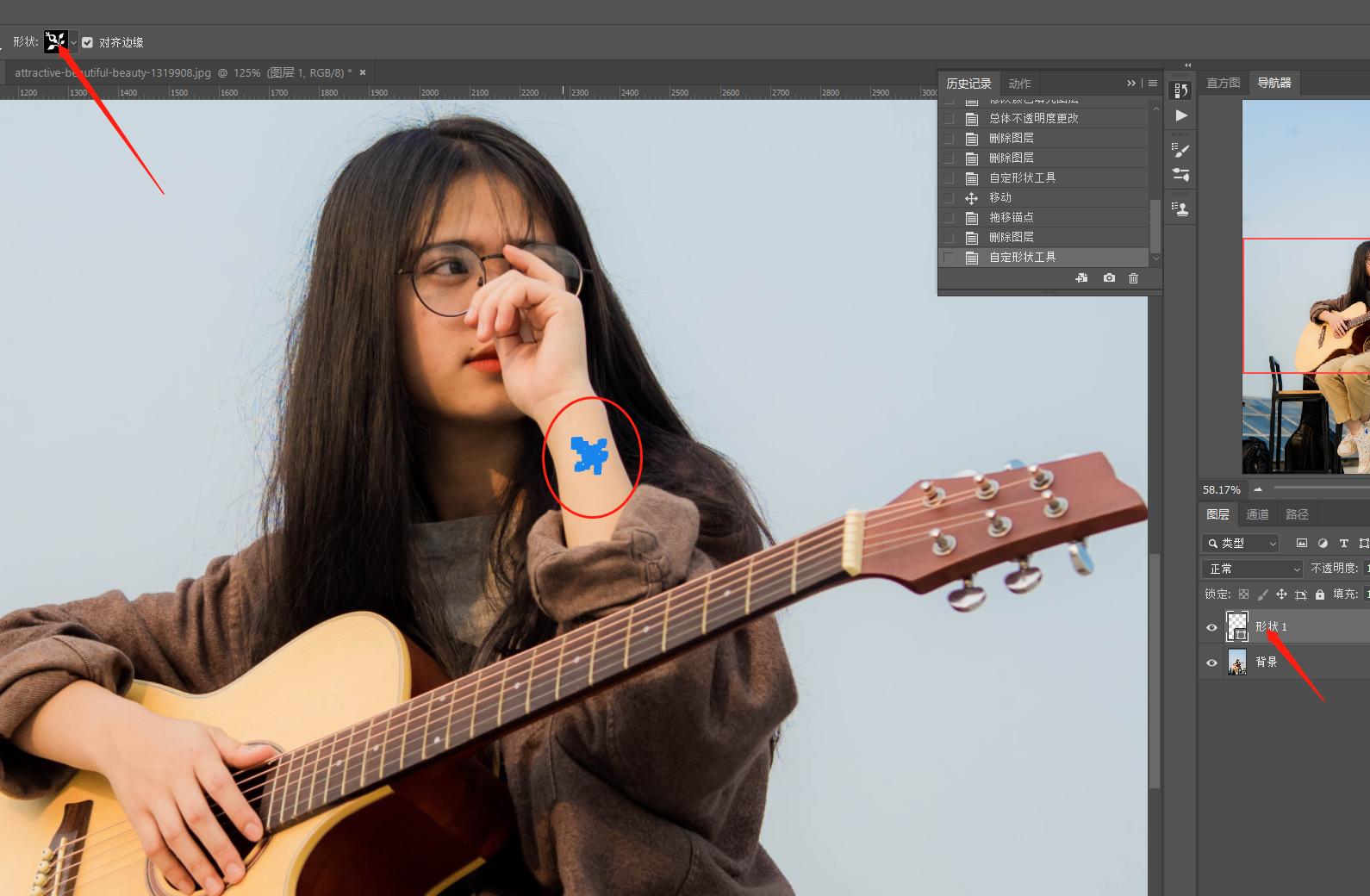 ps入门基础教学快速选区,ps中快速选择工具如何确立选区