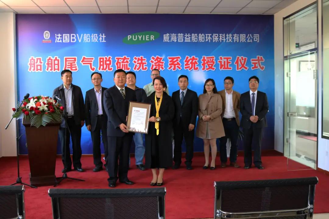 大连海事大学环境工程,大连海事大学环境学院