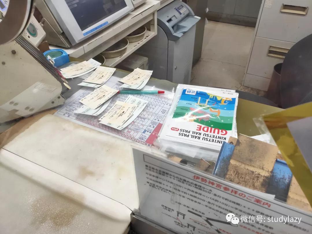 日本名古屋孕妇剖尸案,日本名古屋风景