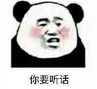 祛痘痕最好的护肤品,医用祛痘护肤品推荐