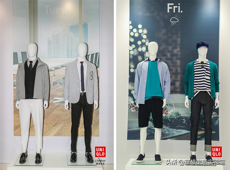 优衣库全球发售,优衣库全球旗舰店秋装