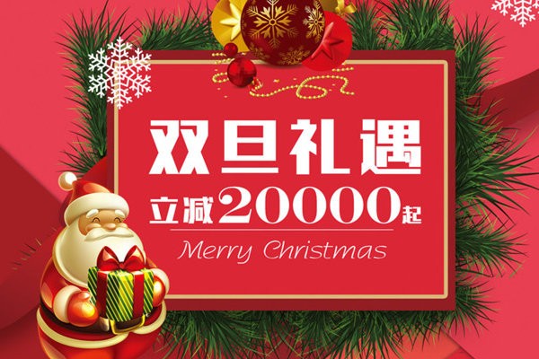 服装销售下滑的分析,服装业每日分析跟进表