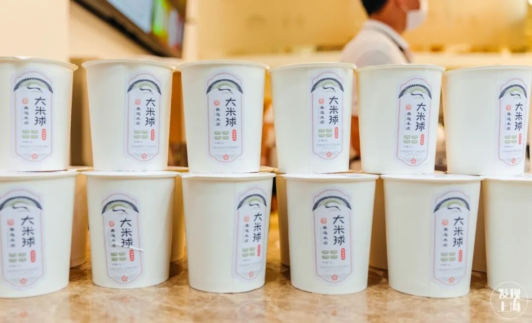 惊艳整个上海,惊艳这条街