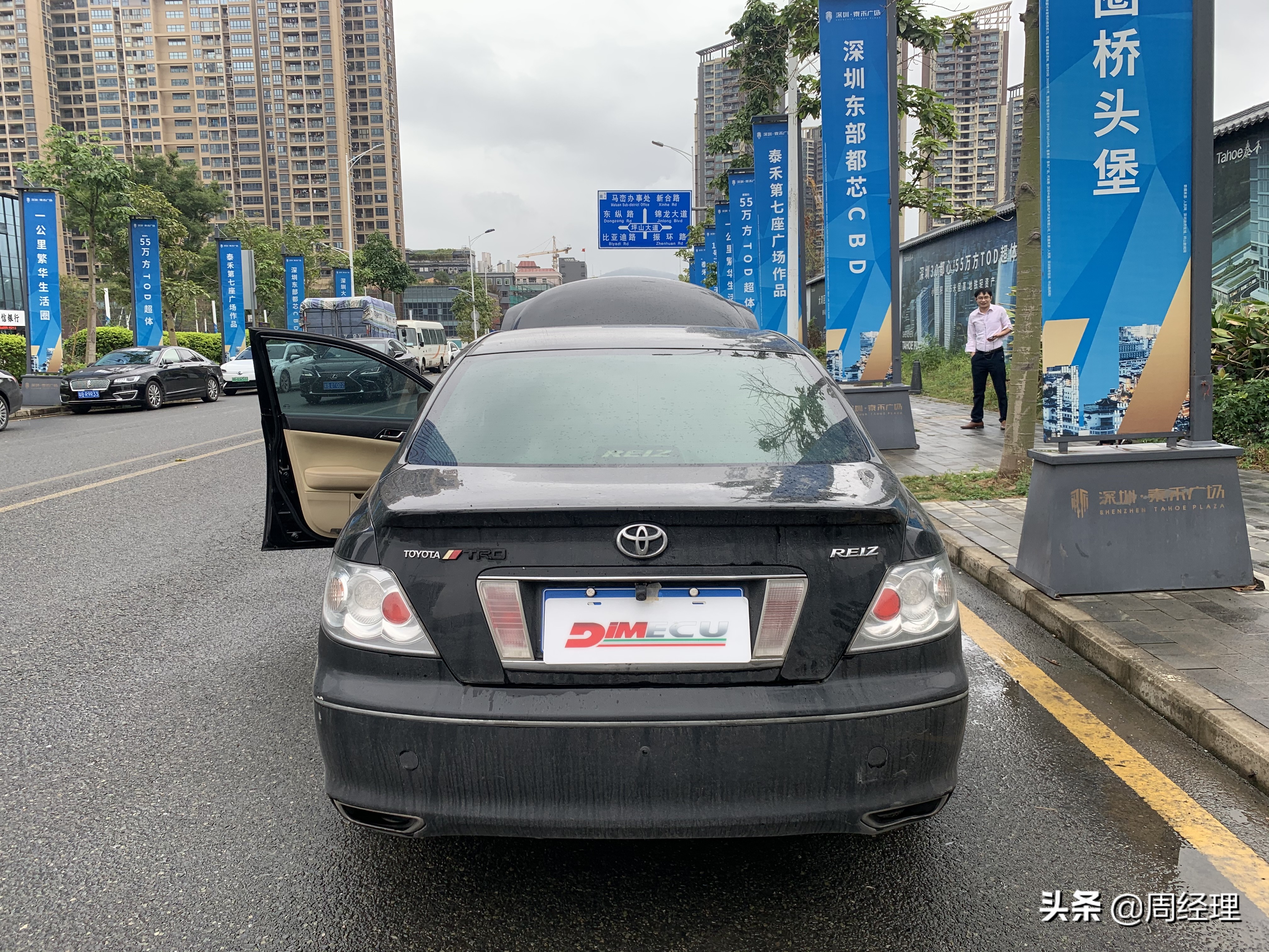 鏂煰杈炬槉閿愬埛ecu鏁欑▼,14娆炬瘮浜氳开閫熼攼鍒積cu