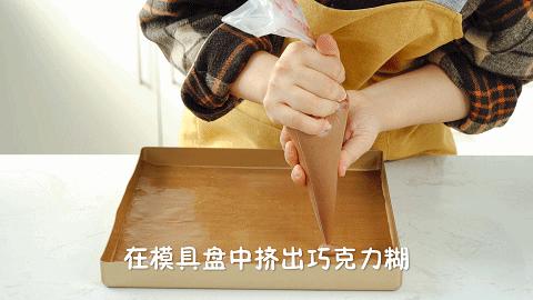 巧克力最简单的做法大全,巧克力做法简单又好吃不用淡奶