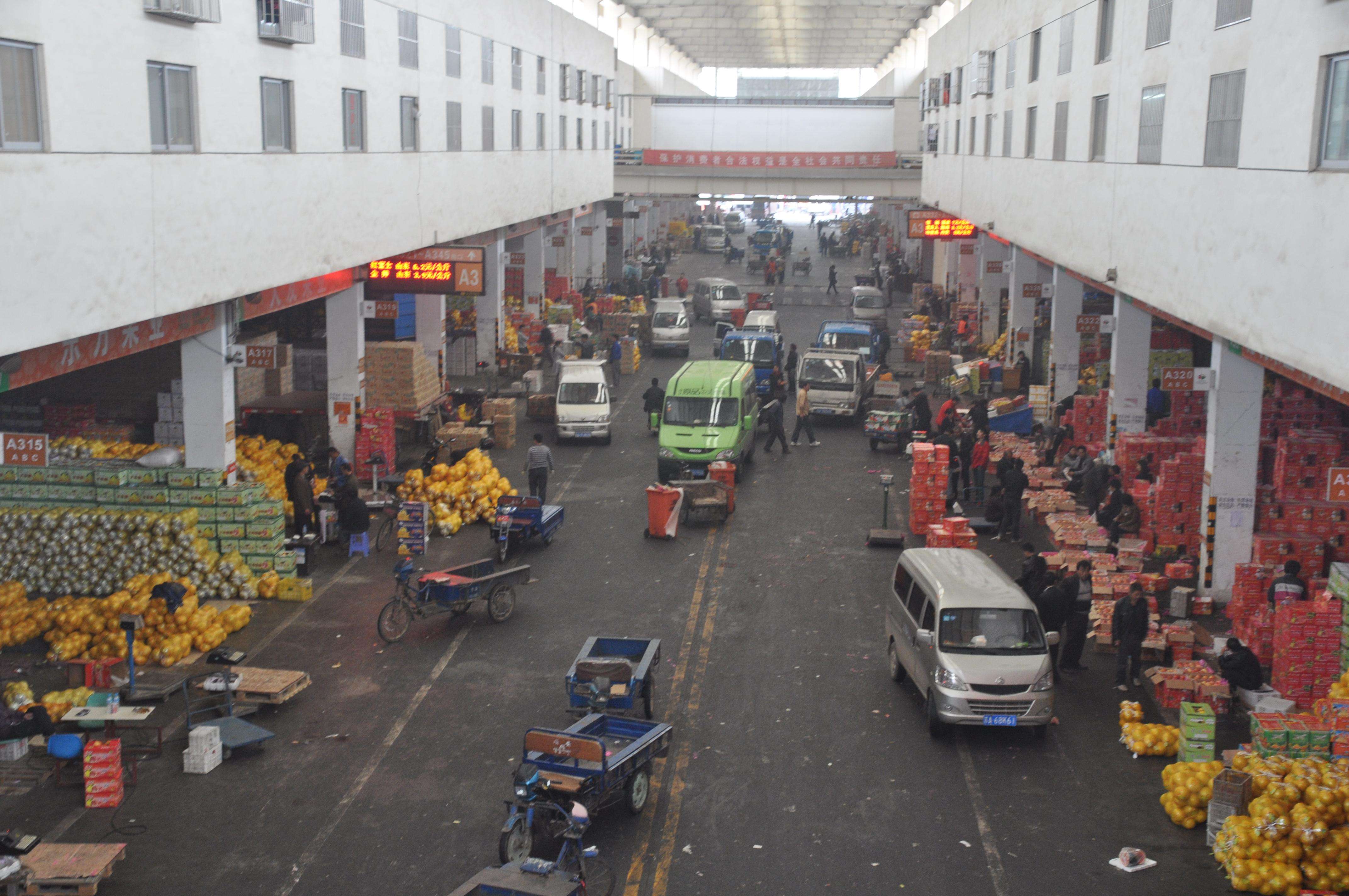 水果批发如何找货源,水果批发货源