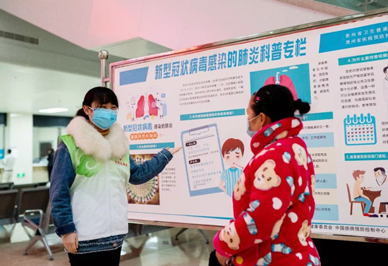 大学生如何抗击新型肺炎贡献力量,万众一心共抗疫情让党徽熠熠生辉