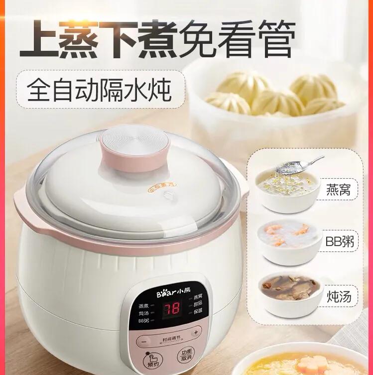 超好用的育儿好物推荐,育儿好物推荐排行榜