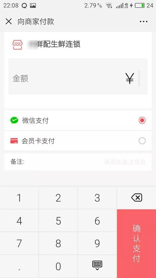 你遇到过的客服,你遇到的客服