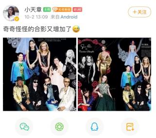 27岁奶茶妹妹身价,奶茶妹妹章泽天如何拥有500亿