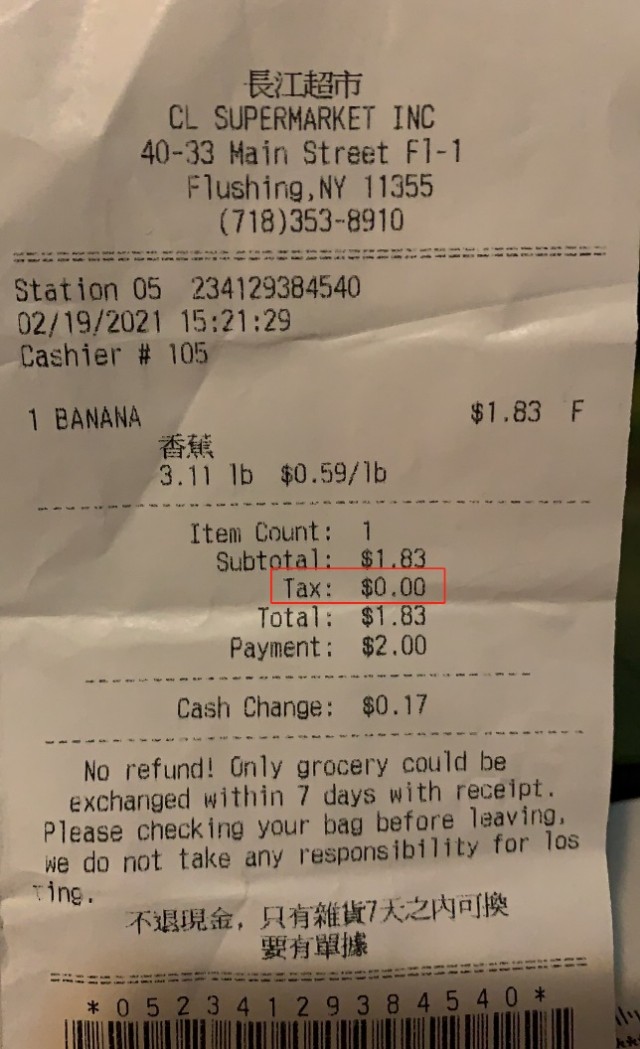 你见过凌晨四点的洛杉矶吗,你见过凌晨4点的洛杉矶吗图片