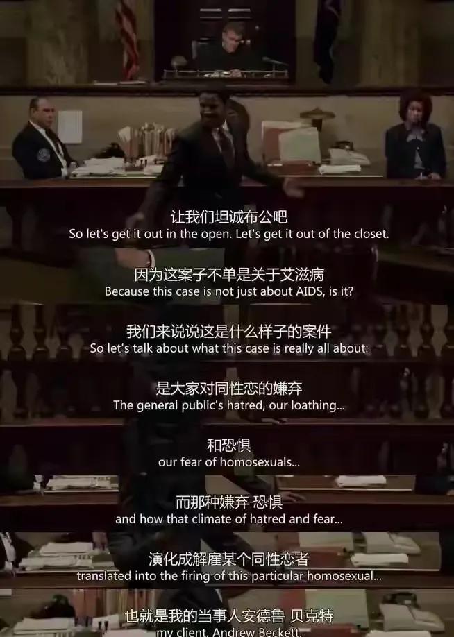 汤姆汉克斯拿过奥斯卡影帝吗 (汤姆汉克斯费城故事)