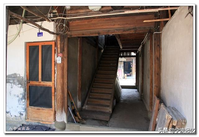 奉化江口南渡村拆迁,千年古村浙江