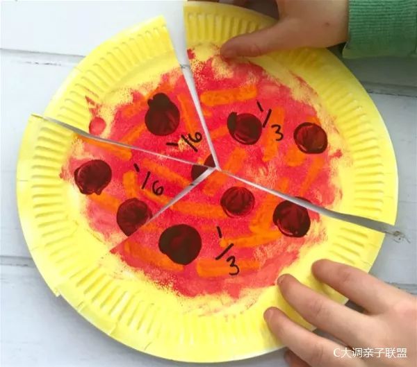 数学乘除法计算游戏,适合分数乘除法互动的小游戏