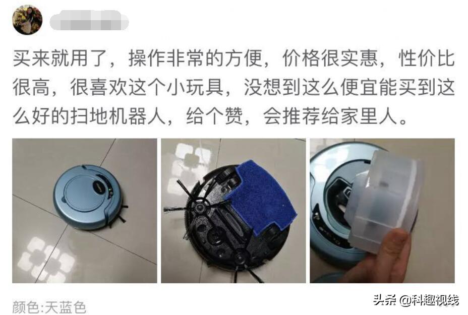 三年前乏人问津，三年后成10万+爆款，家卫士变化为何如此之大